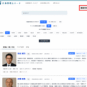 エントリ画像